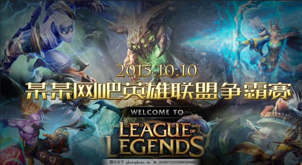 与常规止痛