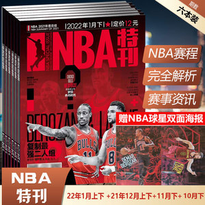 的崛起路径 的崛起路径